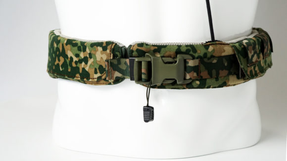 Elitac Wearables delivers first MNB order to Royal Netherlands Army